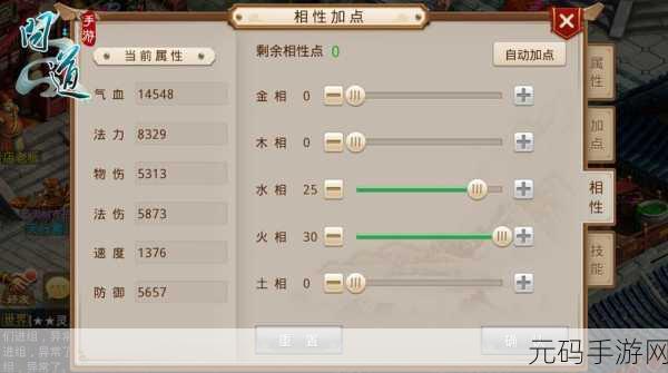 花粉计划,科幻冒险新纪元,手游资讯全解析