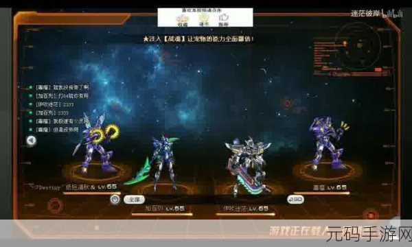 乱世王者腾讯版新版本震撼来袭,策略动作新体验,等你来战!