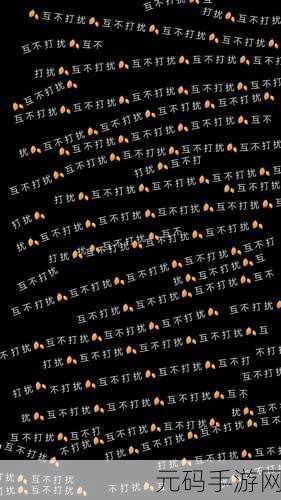 欧美乱码,乱码大作战