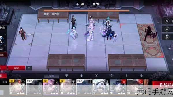 无期迷途,曼提斯与恩观两次池子抽取全攻略