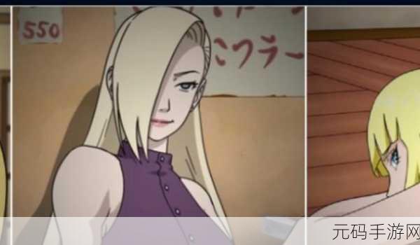 木叶女忍者的耐力训练，女忍养成：极限体力挑战
