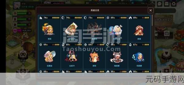 腾讯萌骑无双全新手游震撼发布,开启奇幻冒险新篇章