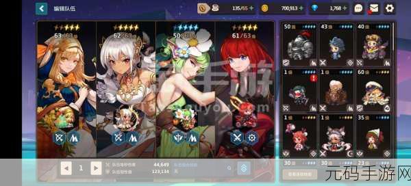 腾讯萌骑无双全新手游震撼发布,开启奇幻冒险新篇章