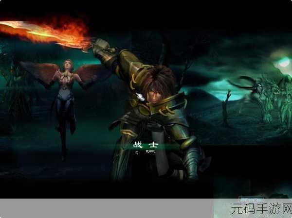Warden下载,沉浸式模拟角色扮演游戏新体验