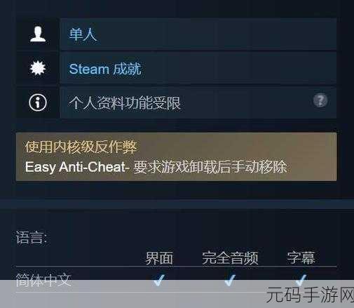 资讯类型,新游戏发布
