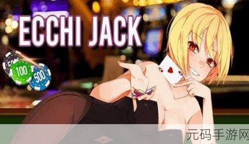 污软件在线免费下载,趣味休闲游戏大全