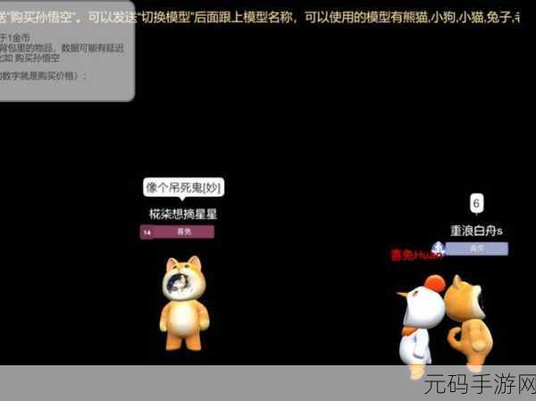 手游资讯,兔兔包无限金币中文版——萌趣经营新体验