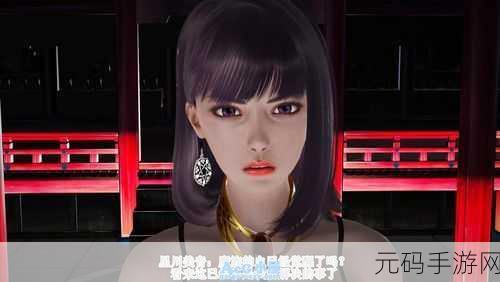 3d同人动漫入口,3D动漫世界