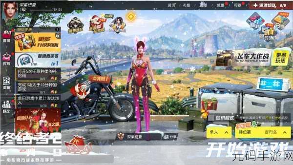 指尖中餐厅最新版下载,卡通风格经营模拟游戏焕新登场