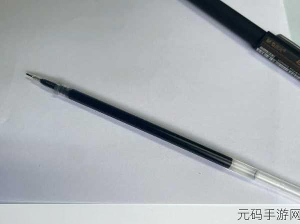 每做错一道题就往里面送一支笔，答错一题，笔芯+1