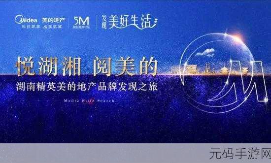 越做越美的系统,打造专属美丽养成之旅