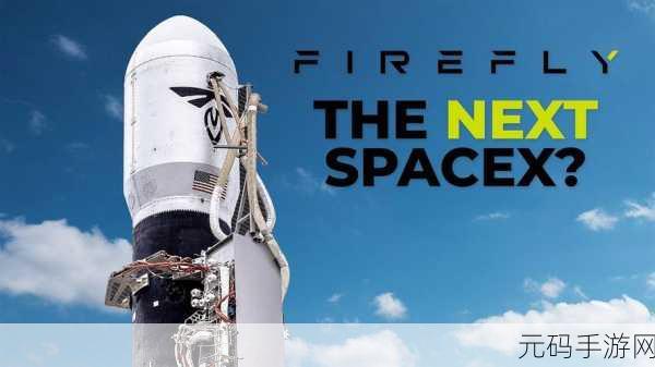 太空业务大亨中文版震撼发布,经营模拟新纪元,探索宇宙无限可能