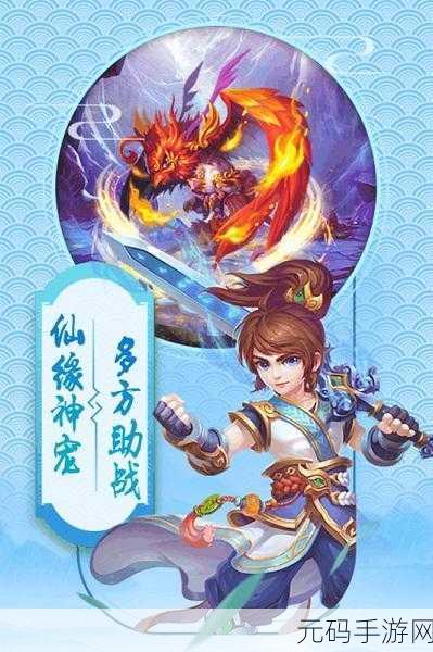 芒果一区隐藏人口,芒果服区神秘玩家