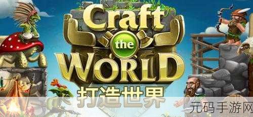 欧美精产国品一二三产品价格,欧美精品游戏礼包特惠
