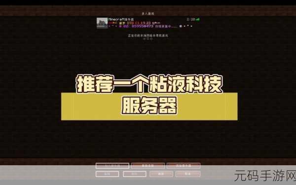 逐梦简体中文免安装版RPG游戏,新游戏发布深度解析