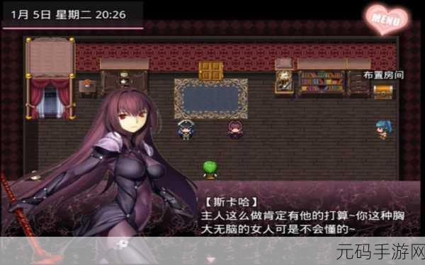 逐梦简体中文免安装版RPG游戏,新游戏发布深度解析