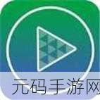 嫩草影视文化传媒公司,青葉視界