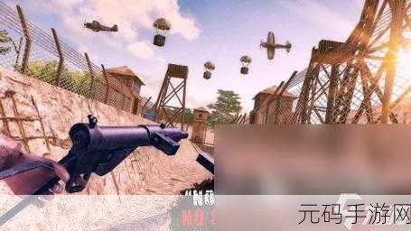 二战战地前线内置菜单版手游重大更新,沉浸式射击体验再升级