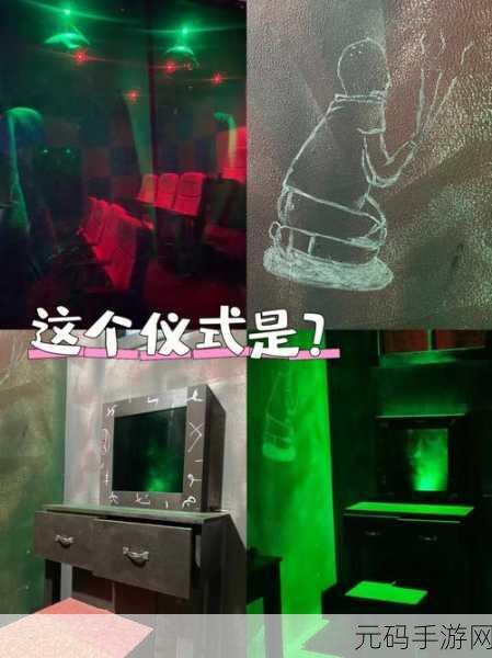 马戏团恐怖故事游戏最新版震撼发布，探索未知恐惧的冒险之旅
