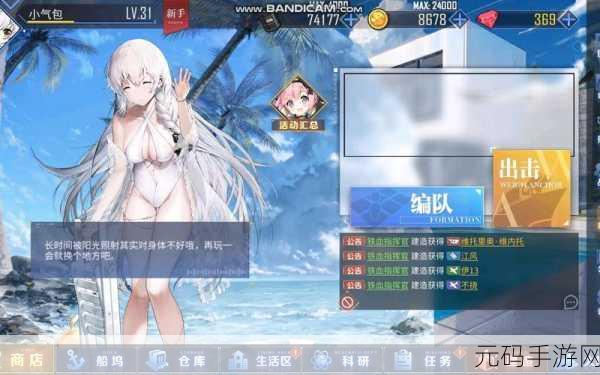 黄游下载手游官网,热门手游免费下载