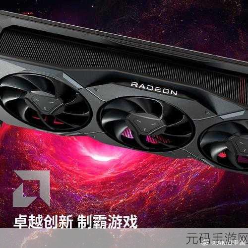 amdradeonhd7650显卡能玩什么游戏,AMD显卡玩手游推荐:HD7650适配哪些热门手游模拟器