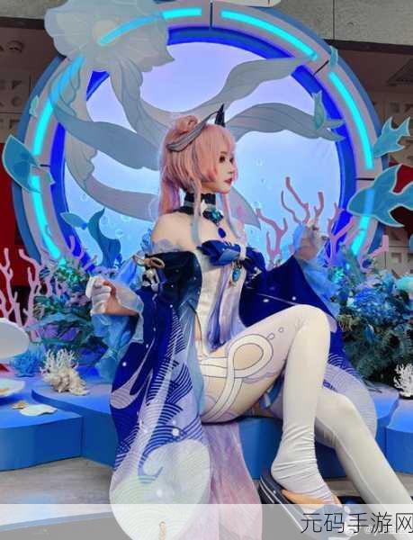 原神心海联动洄游珊海,畅玩地点与精彩攻略