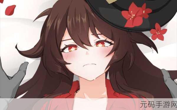 胡桃流口水翻白眼咬铁球是艾滋病,胡桃的奇妙冒险:铁球大挑战