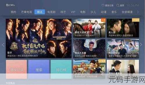 182免费视频,海量精彩视频