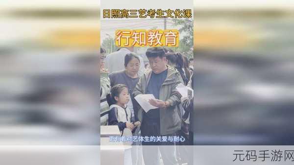 不小心看到6年级的小馒头，萌新玩家初次相遇