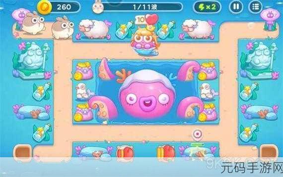 保卫萝卜 4 海的闺女 10 关通关秘籍大揭秘