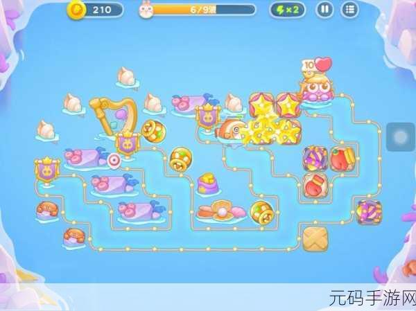 保卫萝卜 4 海的闺女 10 关通关秘籍大揭秘