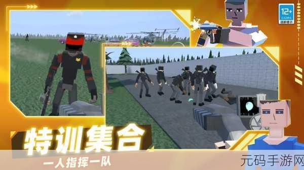 碉堡射击无限金币钻石版震撼发布,像素枪战新纪元开启