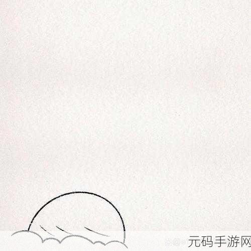 二人世界拔萝卜最，萝卜大作战：双人冒险