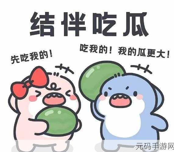 看片娱乐 - 51吃瓜 全网更新最快最全的吃瓜网! 51cg.fun，吃瓜小视频 - 热门短视频聚合平台