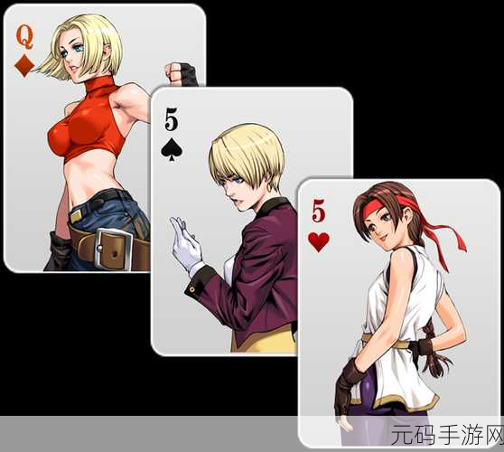 不知火舞和三个小孩，格斗女神的亲子时光