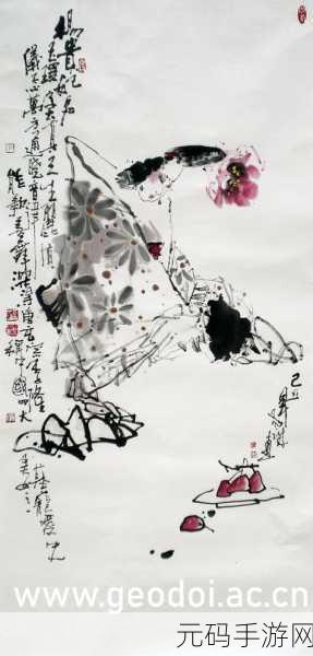 张雨欣人文艺术欣赏ppt,艺术之旅:与张雨欣一起探索人文之美