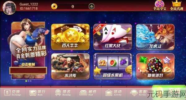 污污app下载,趣玩乐园APP下载