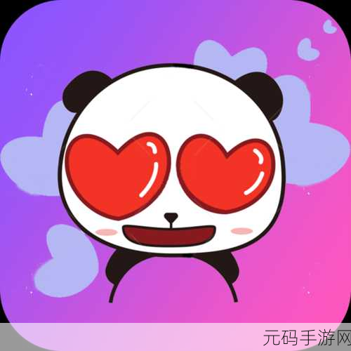 污污app下载,趣玩乐园APP下载