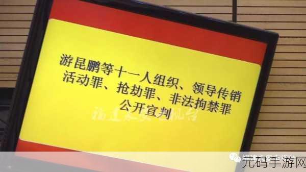 新游爆料，惊险刺激的扫黑人生手机版监狱逃脱手游即将上线
