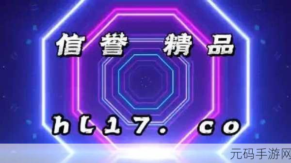 911曝光黑料网站,爆料大作战 - 揭秘隐藏剧情