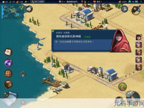 手游资讯,放置比赛工程师游戏官网版下载——打造你的经营模拟帝国