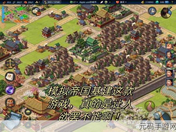 手游资讯,放置比赛工程师游戏官网版下载——打造你的经营模拟帝国