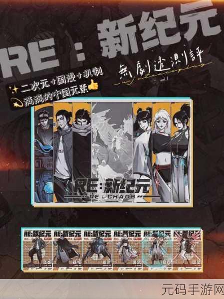 像素风冒险新纪元,杀戮地城下载量飙升,深度解析其魅力所在