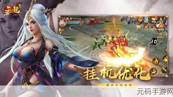 阿尔巴雷克战纪2D策略战棋游戏新版本震撼发布