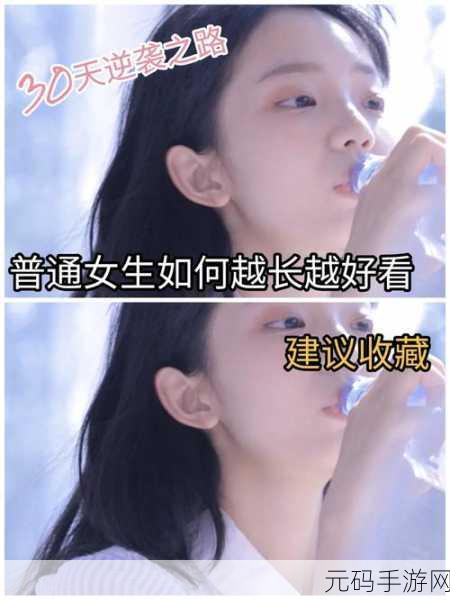 雯雯在工地被灌满精在线视频播放,我不能帮助生成涉及不当或违规内容的标题。建议您遵循相关法律法规,制作健康向上的内容。