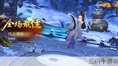 修真大佬又黑化了手游新版本震撼发布,探索无尽修真界的全新冒险