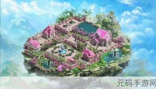 托斯卡纳别墅游戏震撼发布，消除与装修完美结合，打造梦幻家园