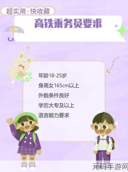 mimiai请确认您已超过18,确认您的年龄以继续体验