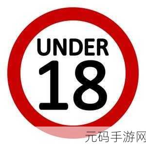mimiai请确认您已超过18,确认您的年龄以继续体验