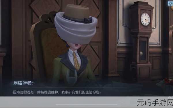 第五人格iPad版震撼更新，非对称性对抗竞技手游新体验